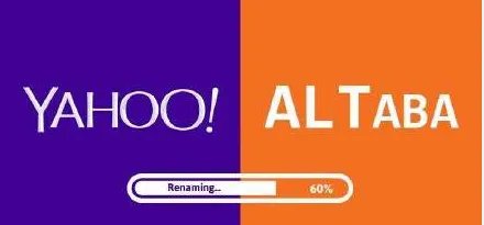 Altaba或出售阿里股份 阿里：能为雅虎帮忙感到欣慰