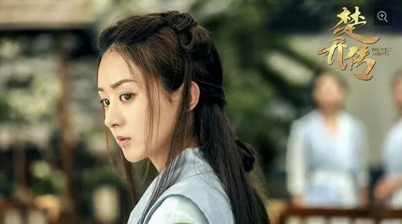 看完几集《楚乔传》，你们感觉如何？与你期望的一致吗？