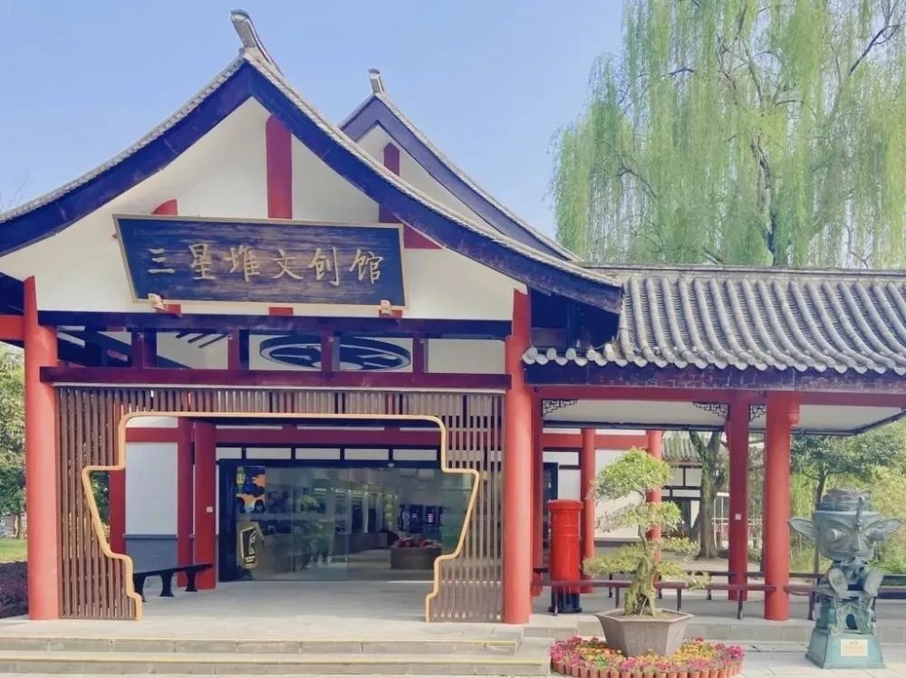 三星堆遗址达到了1.5万最高客流量,游客过多是否影响正常的挖掘工作?