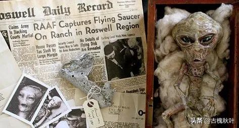 UFO被美国证实真的存在，那外星人来了，我们怎么办？