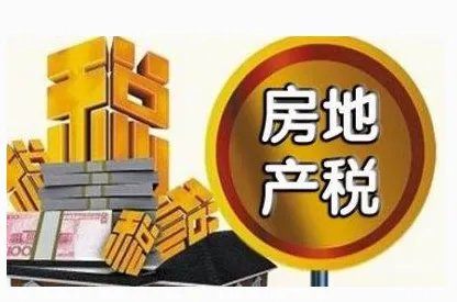 国家监察法草案预计何时初审?