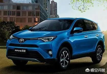 丰田RAv4新车多少钱？