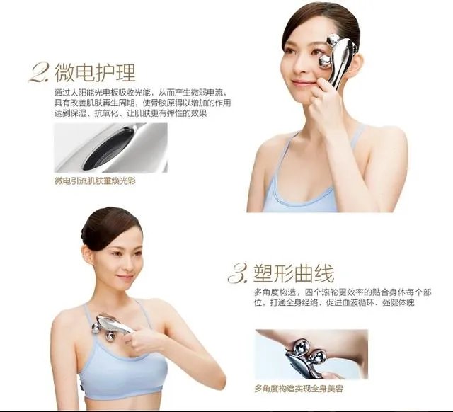 美容仪真的有返老还童的效果吗？