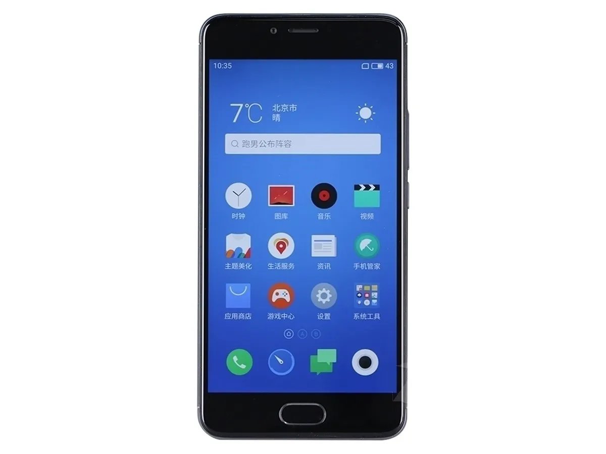 MT6753评测跑分参数详细介绍