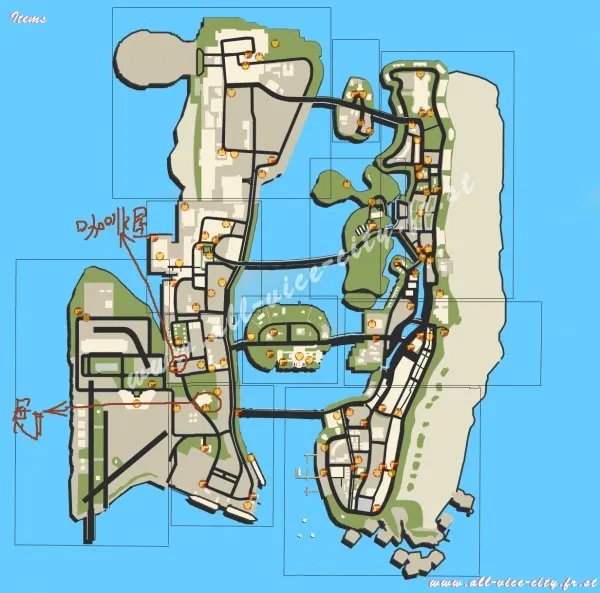 罪恶都市Little Havana咖啡馆在那？要求详细位置~！