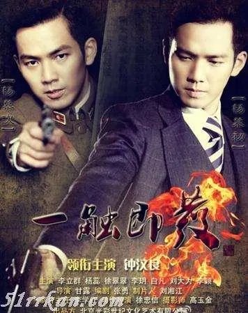 如何看待钟汉良的演技在《孤芳不自赏》中的下坡路？