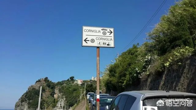 意大利的五渔村好玩吗？