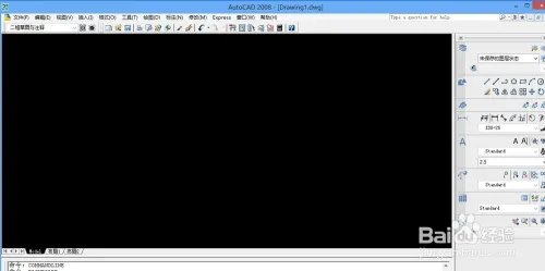 CAD如何计算面积和周长