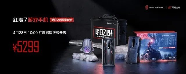 诚意十足联名诠释信仰之名！红魔x变形金刚限量联名游戏旗舰发布5999元起