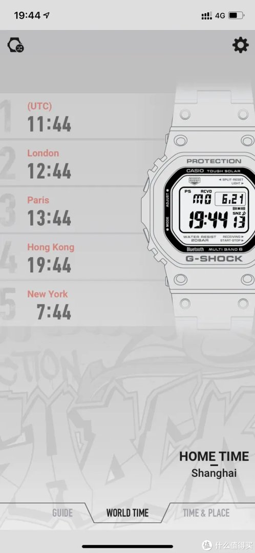 卡西欧小银块-B5000入手记（附上身图）