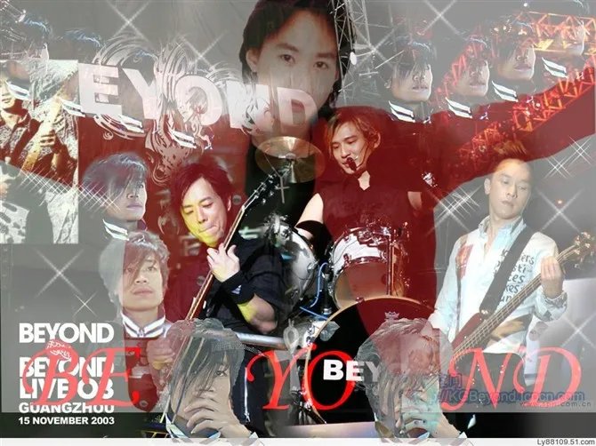 黄家驹经典照片欣赏