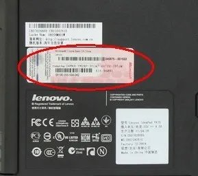 联想笔记本新机为何要激活,激活与不激活有什么差别?