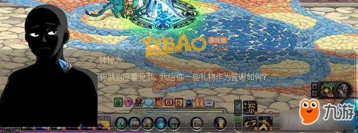 《DNF》神秘人npc位置在哪里 来历不明的箱子怎么获得