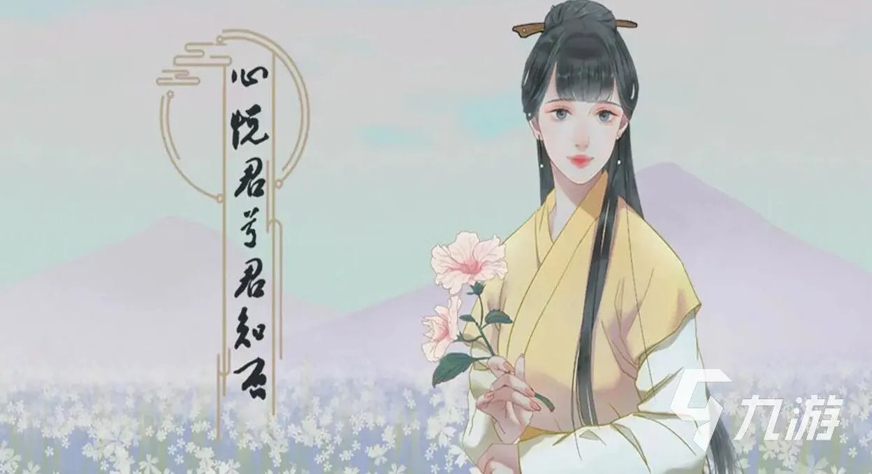 好玩的古代养成类游戏大全2022 十大古代养成类游戏推荐