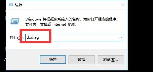 dx11要下载吗