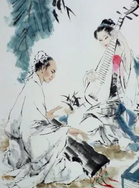 宜言饮酒，与子偕老