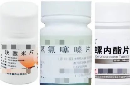 高血压药10大排名图片