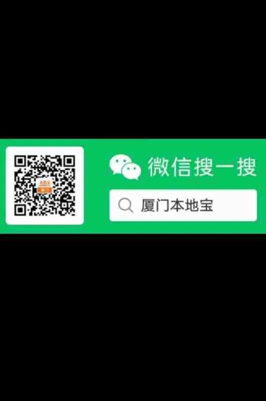 2021厦门集海片区参与中考有多少人