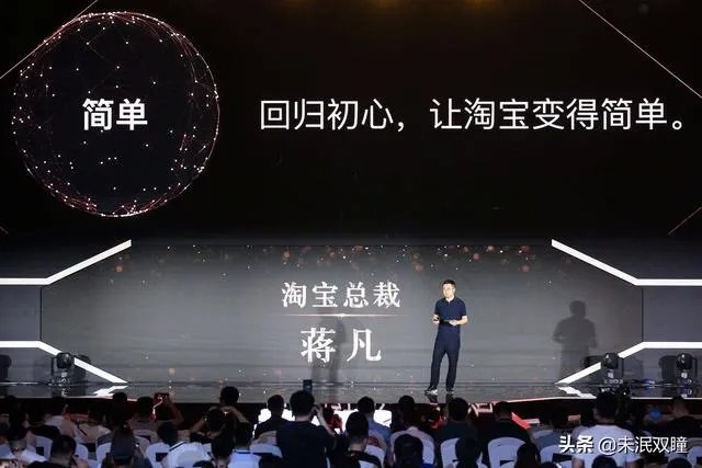 蒋凡伤害原配,却向同事道歉,你觉得他怎么考虑的?