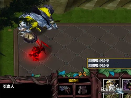 傲斗凌天III1.0正式版攻略 新手单刷开局怎么玩