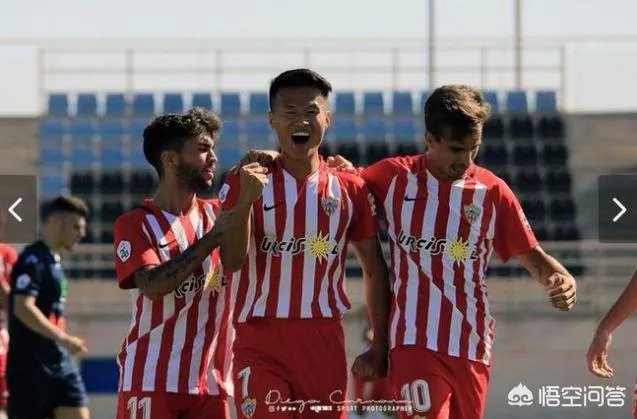 西媒发文称赞中国足球小将林良铭：他的进球把胜利装口袋里。对此你怎么看？