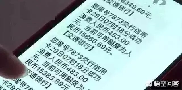 支付宝被盗刷事件发生后支付宝有没有哪些整改?支付宝真的安全吗?