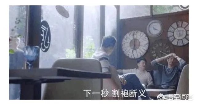 如何看待雷佳音、李光洁、郭京飞组成的tf老boys组合？