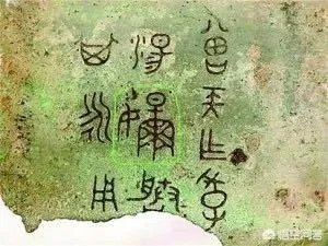 如何评价湖北苏家垄发现曾国“芈”姓青铜器?