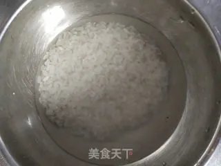 杏仁茶