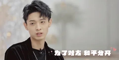 孙九香和老秦为什么不搭档了?