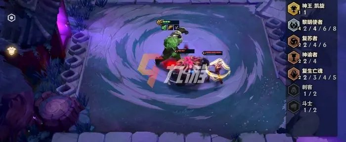 金铲铲之战痛苦魔女第三关怎么过 痛苦魔女第三关过关技巧