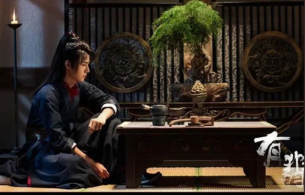 《有翡》中,谢允的真实身份是什么?