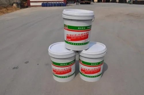 聚合物水泥基防水涂料怎样使用