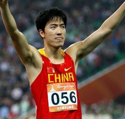 刘翔被曝求婚成功  节目中坦言这就是爱情