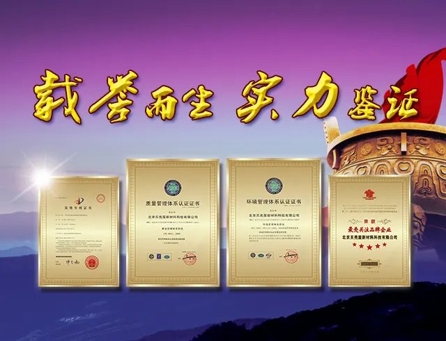 金贝壳粉公司简介