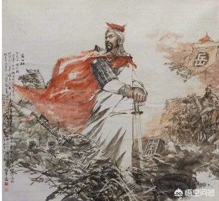 岳飞手下大将排名前二十名