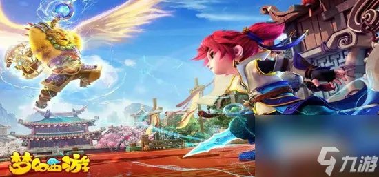 梦幻西游隐藏鬼攻略 梦幻西游隐藏鬼击杀方法(图文)详解