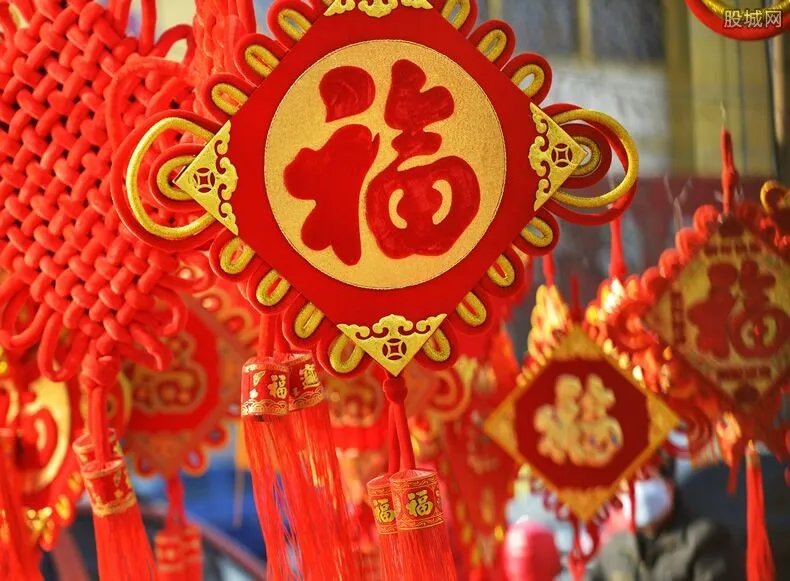 能容易扫出花花卡的福字图片 2019花花卡怎么集