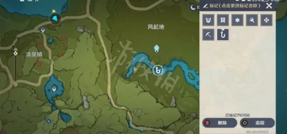 《原神》钓鱼2000次成就怎么做?钓鱼2000次成就攻略分享