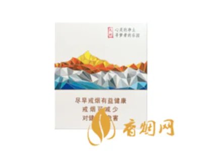 兰州香烟价格一览表 2021兰州烟价格图片大全集