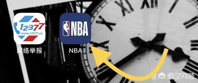 哪里可以免费看nba视频直播