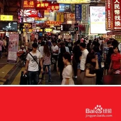 人民币兑换港币的方法