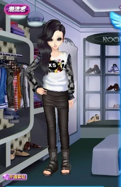 qq炫舞女生服装搭配 个性服装搭配