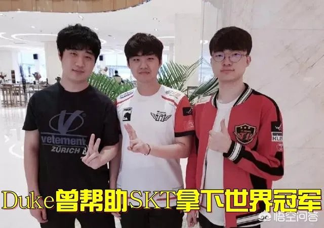 IG上单选手Duke发文离开，曾是唯一获得S赛双冠的上单，你怎么看？