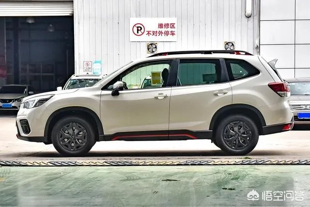 看了新款森林人，怎么样？