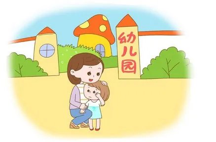 幼儿园让互扇耳光是怎么回事？