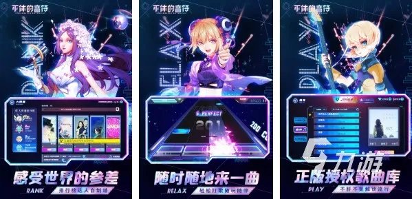 好玩又免流量的游戏有哪些 热门单机手游汇总2023