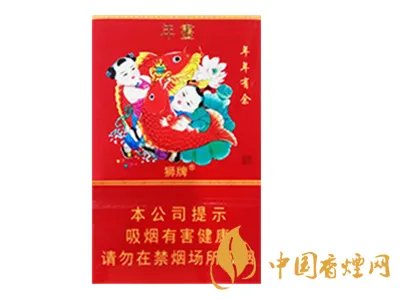 狮牌雪茄型香烟价格表图  狮牌雪茄型香烟有哪些好抽(这5款好抽还实惠)