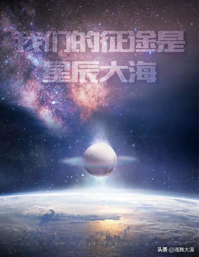 UFO被美国证实真的存在，那外星人来了，我们怎么办？