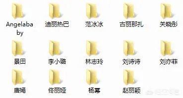 人民日报发文ai换脸杨幂，该技术有侵犯肖像权、制作黄视频风险令人担忧，你怎么看？
